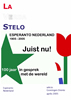 aprilo 2005